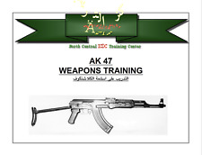 AK-47 WEAPON TRAINING Arabic & English PowerPoint Presentation on CD picture