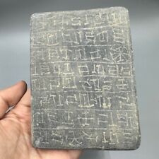RARE ANCIENT SUMERIAN CUNEIFORM TABLET THIRD DYNASTY OF UR, CIRCA 2042 B.C. picture