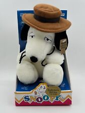 Irwin Peanuts Snoopy Collector’s Edition Spike Plush NIB NWT #2270 picture