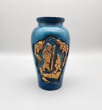 Vintage Chinese Art Pottery Vase Asian Oriental Blue Gold Colored 7