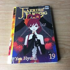 Faeries' Landing Vol 19 Manga Ex Library picture