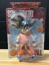 Itoo Dragon Ball Son Goku Dx Soft Vinyl Figure Height Approx. 23Cm picture