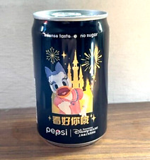 Empty - China 2022 Pepsi Cola Shanghai Disneyland 200ml Can - Daisy Duck picture