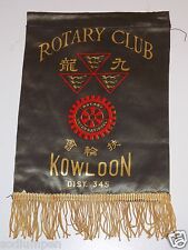 Vintage Rotary International Club KOWLOON HONG KONG Banner Flag DIST 345 Rare  picture