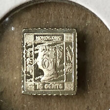 1879 Hong Kong 16 Cents Proof Sterling Silver Stamp Ingot picture
