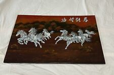 VTG Vietnamese Black Lacquer Mother of Pearl Inlay Running Horses Wall Art 15x23 picture