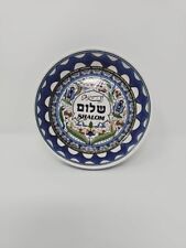 Handmade Painted Plate Bowl Armenian Ceramic Holy Land Shalom Jerusalem 6