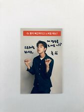 K-POP TVXQ 2020 SEASON'S GREETINGS OFFICIAL U-KNOW YOONHO PHOTOCARD picture