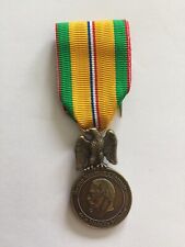 Military Medal Mutual Aid Society Medal Bronze (70-48/0) picture