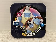 Pokemon Tretta Z4-22 Blastoise TR-20 F/S picture
