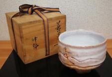 Hagi Ware Hagi Ware, High Priced Tea Bowl,Box, Fabric, Utensils, Made By Noburo picture
