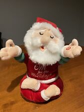 Gemmy Animated Christmas Santa Yogi, Yoga 