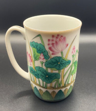 Vintage Takahashi San Francisco Porcelain Coffee Mug / Cup Flower Floral  - A picture