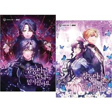 I Don't Trust My Twin Vol 1-2 Set Korean Webtoon Book Manhwa Comics Manga picture
