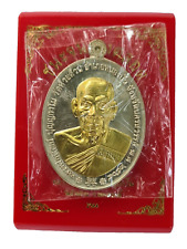 Amulet, Luang Pho Phat, 101 years, Thai popular , Tigercoin, Metta, Protection. picture