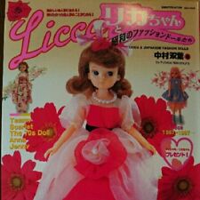 Licca chan & Vintage Fashion Doll Collection Book picture