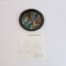 1990 Bradex Tianex Russian Legendes Folk Series Plate 11th Silver Hoof No COA  picture