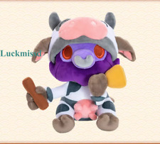 LOL League Of Legends Moo Cow Skin Alistar Official Plush Doll Stuffed Toy Gift picture