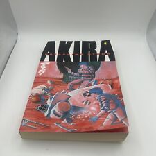 Akira The Beginning Otomo Full Color Manga Volume 1 Kodansha 2009 English picture