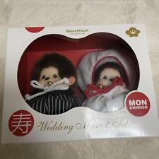 Monchhichi Wedding Doll Kimono  japan import picture
