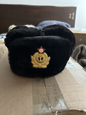 Soviet/Russian Naval Officers Ushanka - 1996 Produced, Size 60, Leather Exterior picture