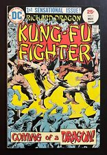 RICHARD DRAGON KUNG FU FIGHTER #1 Nice Copy 1st Richard Dragon App DC 1975 picture