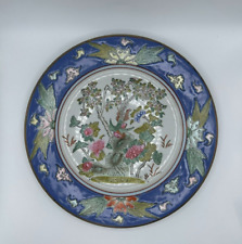 Vintage Tongzhi Chinese Porcelain Floral Blue Trimmed Decorative Plate - Chipped picture