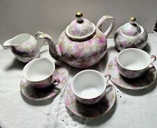Beautiful 11 pc. Paisley Tea Set-Teapot 3 Cups & Saucers. Creamer & Sugar Bowl picture