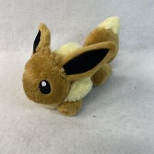 Pokemon Center Original Stuffed Toy Running Eevee Fluffy Plush  picture