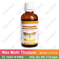 Wax Moth Tincture 100% Organic Natural Beekeeping Product From Ukraine 50 ml picture