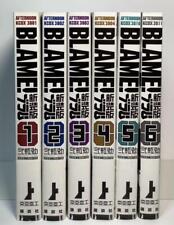 BLAME New Edition Comic Complete Set of 6 Vol.1-6 Volumes Complete Set Japan picture