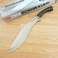 United Cutlery Honshu Boshin Kukri Knife 13.13