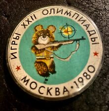 Olympic SHOOTING BUTTON MISHKA PLASTIC pinback. OLYMPIC MOSCOW 1980 XXII GAME R picture