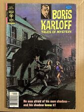 Boris Karloff Tales Of Mystery #89 | VG 1979 Gold Key | Combine Shipping 📦 picture