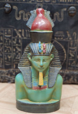 Unique Egyptian King Tutankhamun Multi Color Pharaoh Head picture