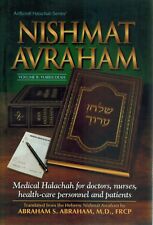 NISHMAT AVRAHAM: MEDICAL HALACHAH FOR DOCTORS, NURSES, By Abraham S. Abraham NEW picture