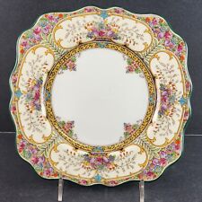 Wedgwood St Austell China Square Luncheon Plate Multicolor 8.25