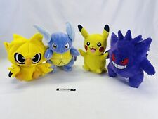 Pokemon Plush Lot of 4 Pikachu, Gangar, Zapdos, Wartortle. picture