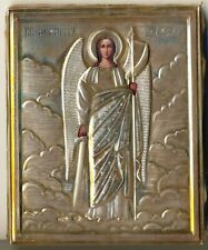 Antique Russian Icon Sterling Silver Gold Plated  Original St Mikhail (50000j) picture