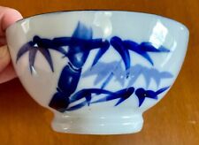 Vintage Royal Seoul Korea Porcelain Rice Soup Bowl Cobalt Blue Bamboo  picture