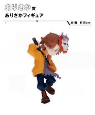 [BANDAI] CRAZY RACCOON Arisaka figure, approx. 15cm From JP NEW picture