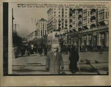 1959 Press Photo Kiev Russia Street View - ned57517 picture