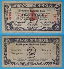 1944 Philippines ~ Iloilo, Panay 2 Pesos ~ WWII Emergency Note ~ ILO-236 /934 picture