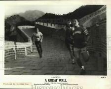 1986 Press Photo Xiu Jian, Li Qingin, Kevin Han Yee star in 