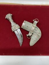 Antique Omani Khanjar Dagger in Silver Scabbard picture