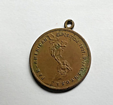1901 Buffalo New York Pan American Exposition Souvenir Medal w/Loop picture