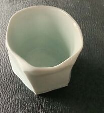 KATO TSUBUSA Fluted Porcelain Sake Cup picture