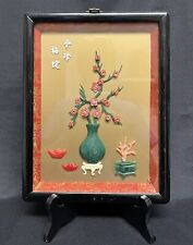 Vintage Rectangle Asain Jade Shell & Coral Framed Art picture