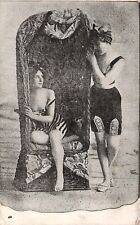 Bathing Beauty 2 Girls Beach Chair Risque Bikini Womens Fashion Vtg Postcard E22 picture