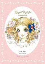 Dreaming Girls Macoto Makoto Takahashi Art Book Beautiful Girls Collection Japan picture